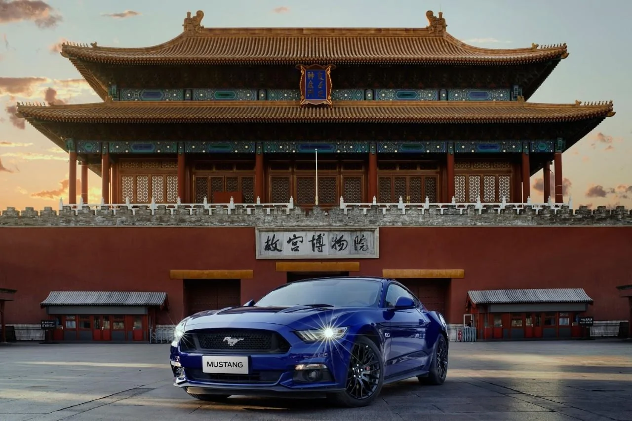 Mustang-China.webp