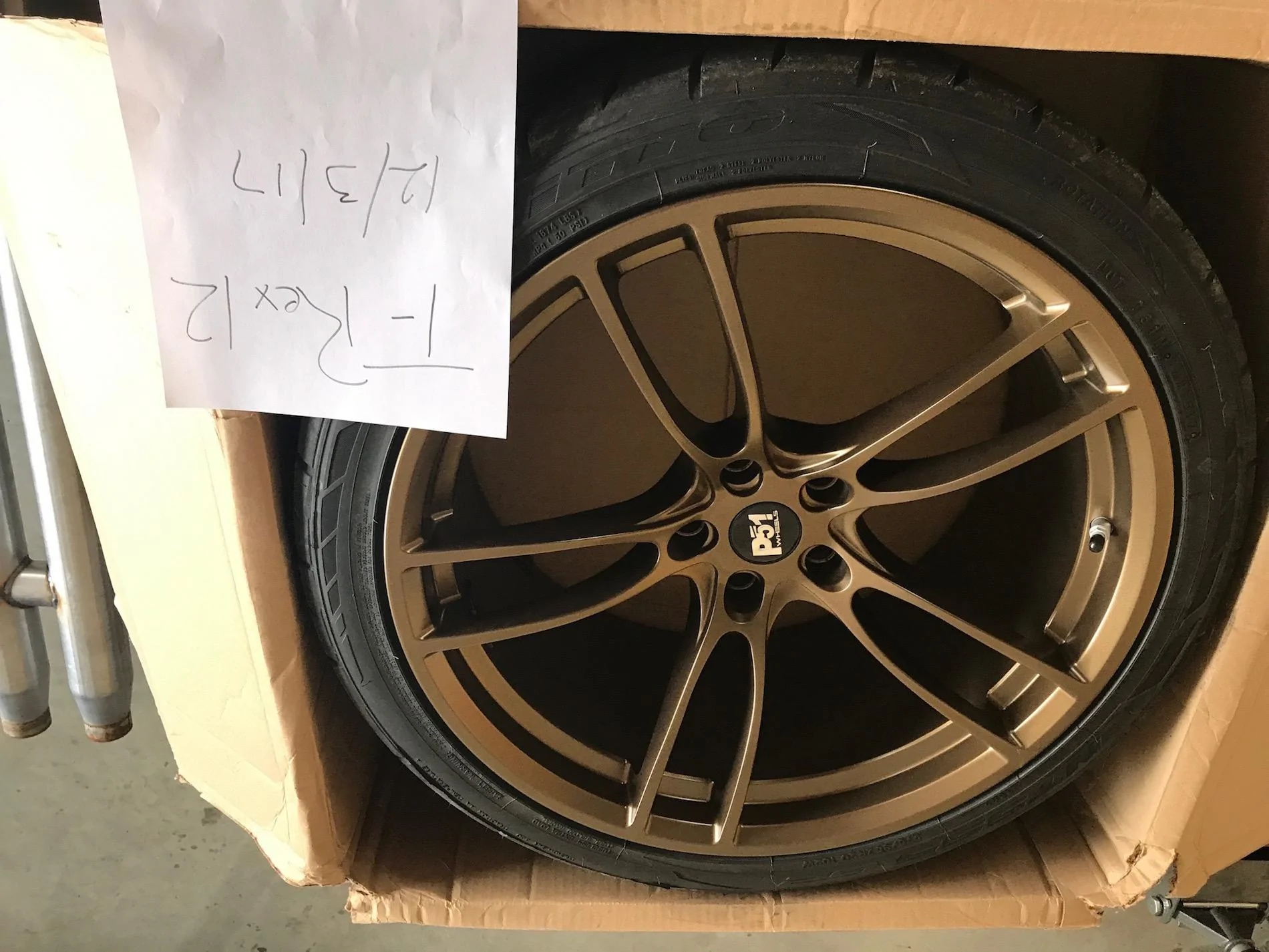 Wheels 2.webp