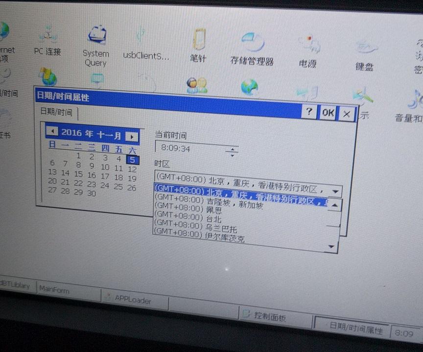n0oi4UofoY9nWOqqugVfmu5jFPBKIaVfDn2J4FShvYegenoo1_eZBYs-dMqw9xx23VpOU67FZg=w2560-h1600-no.jpg