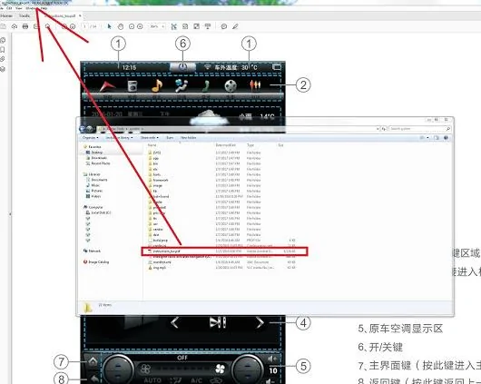 image-unpacked.webp