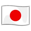 80-13222_flag_of_japan_0bca1f0c04482786c42d45dfcef7935d38ebccb1.webp