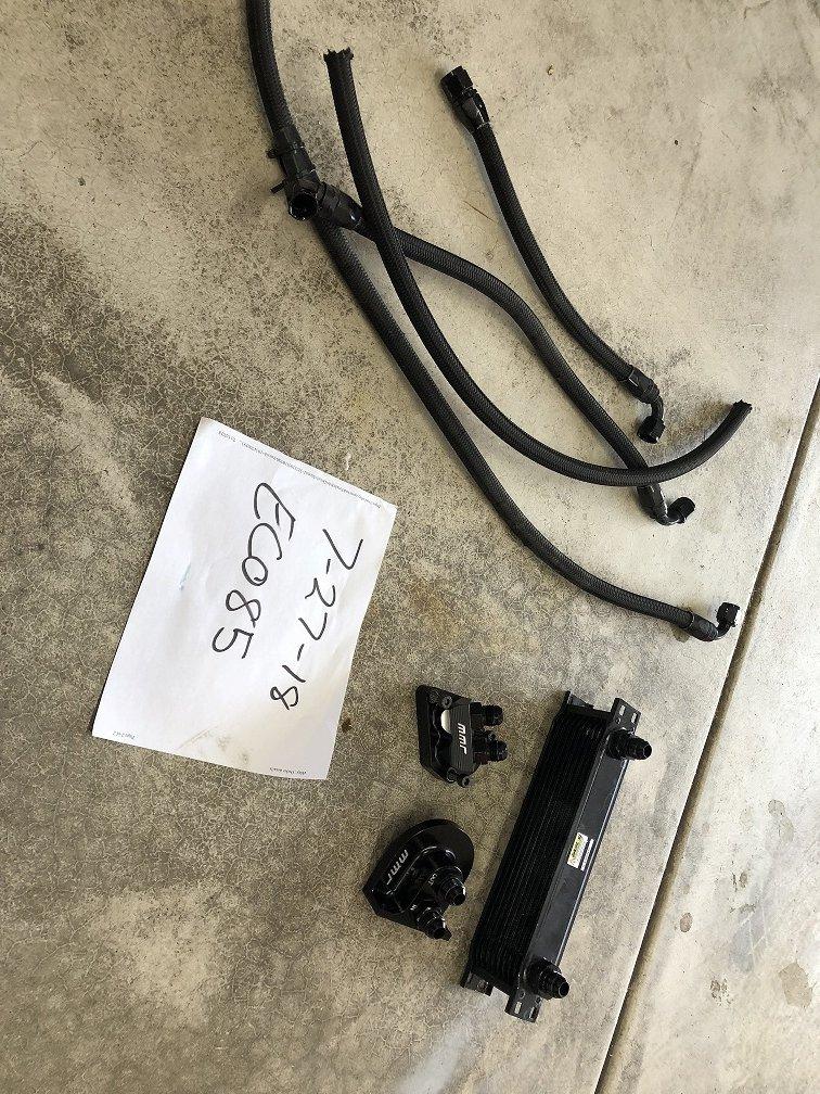 mmr oil cooler.jpg