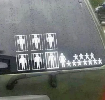 dads-in-jail-stick-figure-family-decal-thumb.webp
