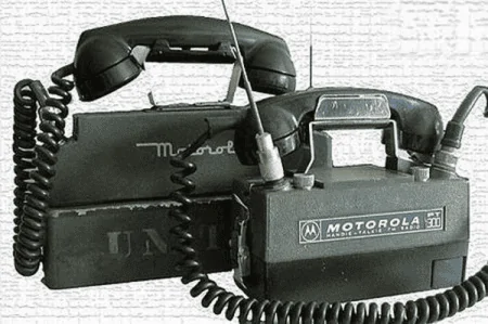 old-cell-phone.webp