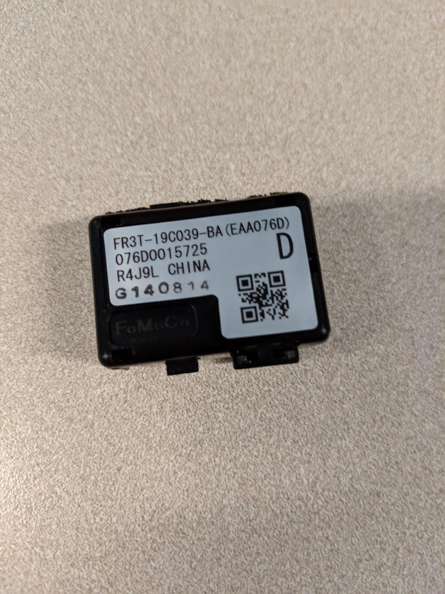 ford_bastard_chip2.webp