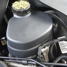 Brake reservoir cover.JPG