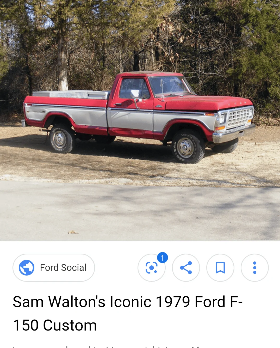 Screenshot_20190725-200803~2.webp