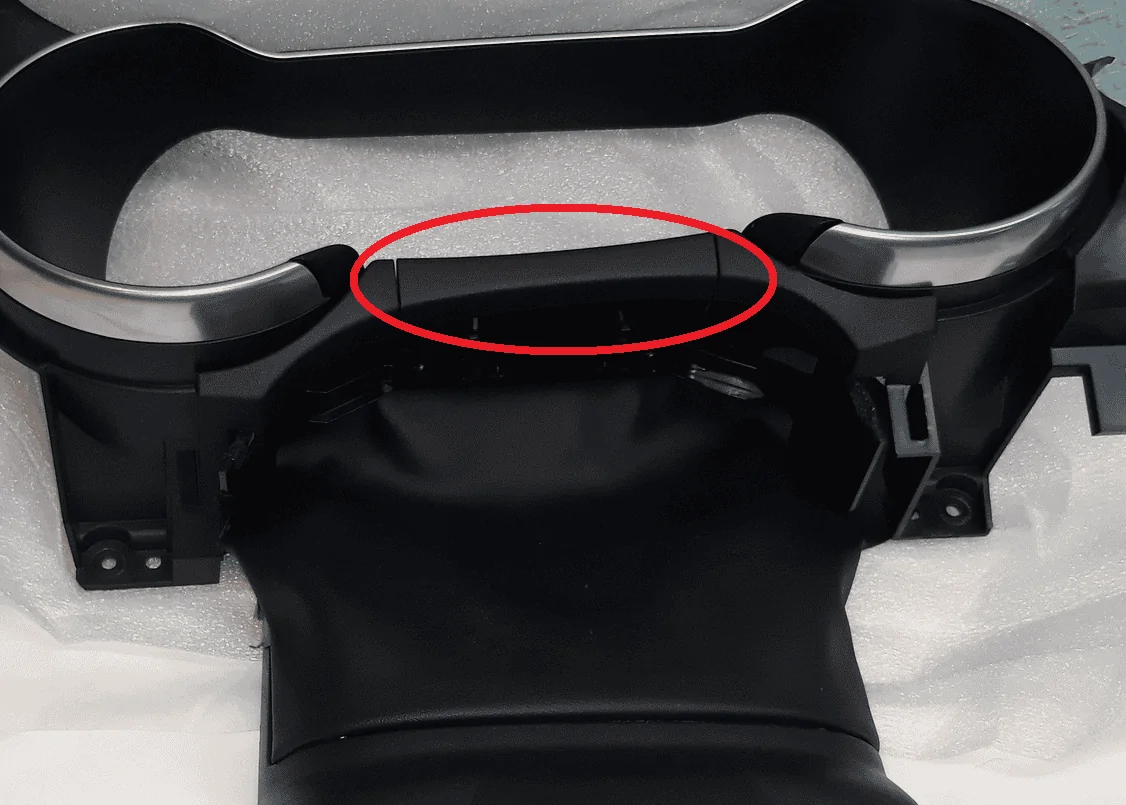 center console.webp