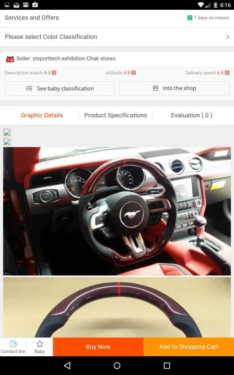 Screenshot_2015-09-24-20-16-23.webp