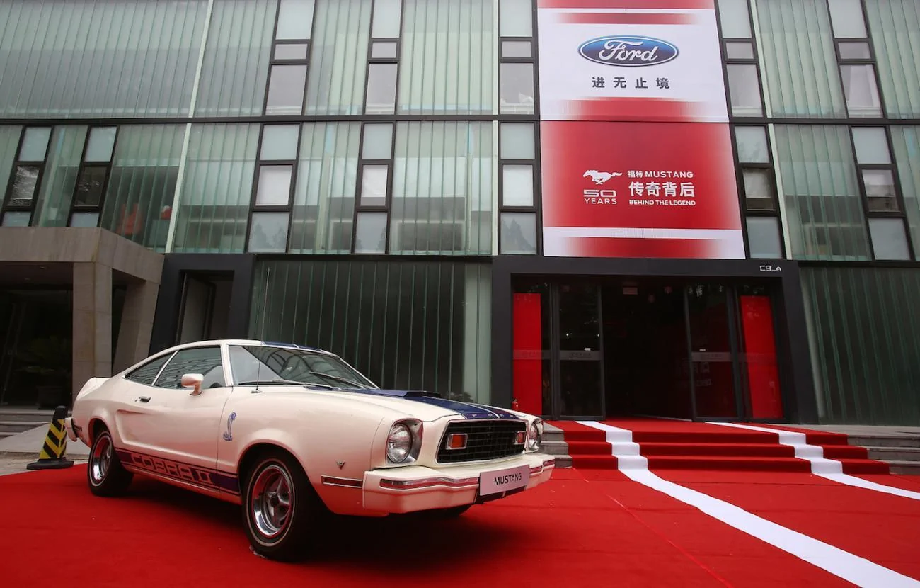 2015 Mustang at 2014 Beijing Auto Show06.webp