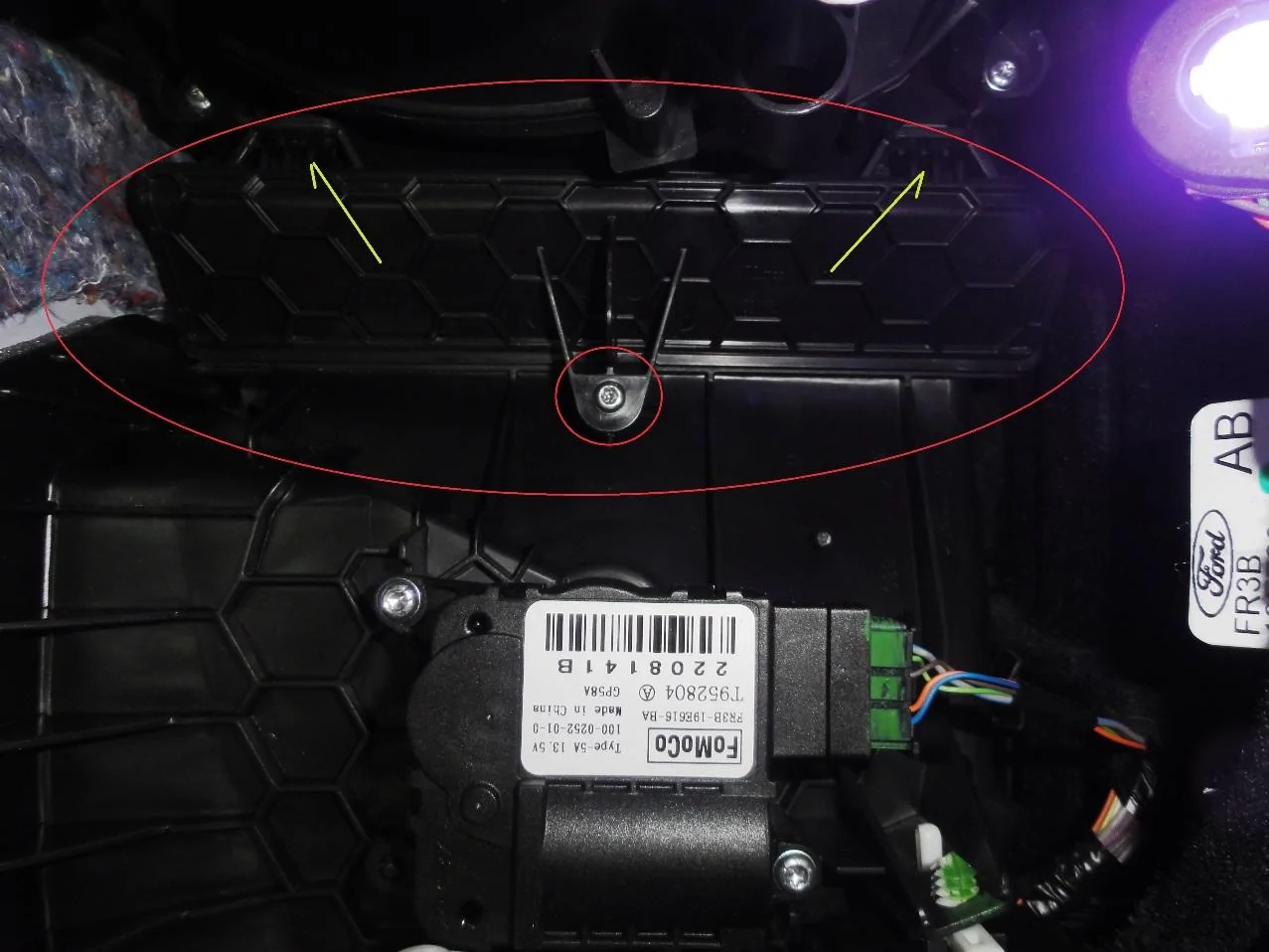 Resized Air Filter opening.webp