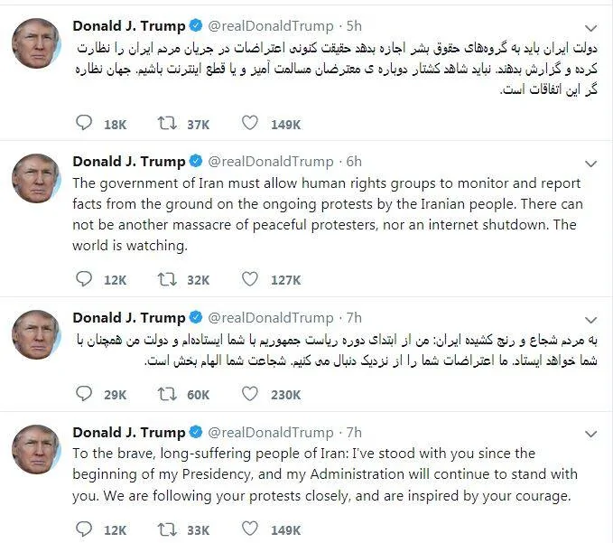 Trump Tweets to Iran in Persian.webp