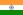 23px-Flag_of_India.svg.webp