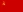 23px-Flag_of_the_Soviet_Union.svg.webp