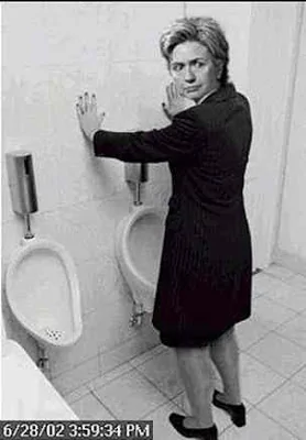 Hillary20urinal.webp