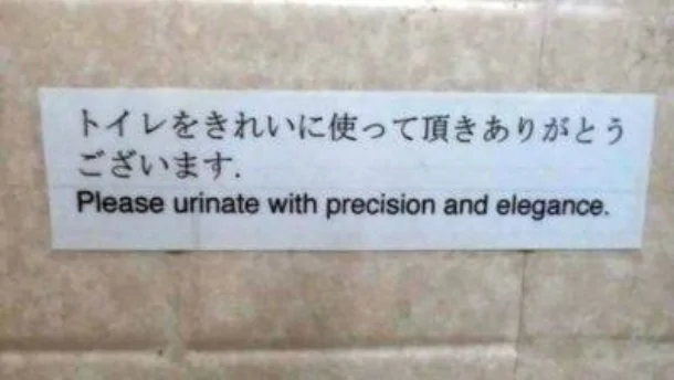 urinate-with-precision-and-elegance.webp