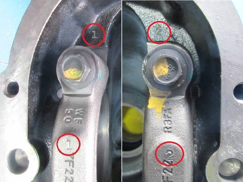 Diff Bolt Cap Numbering-400x600.jpg