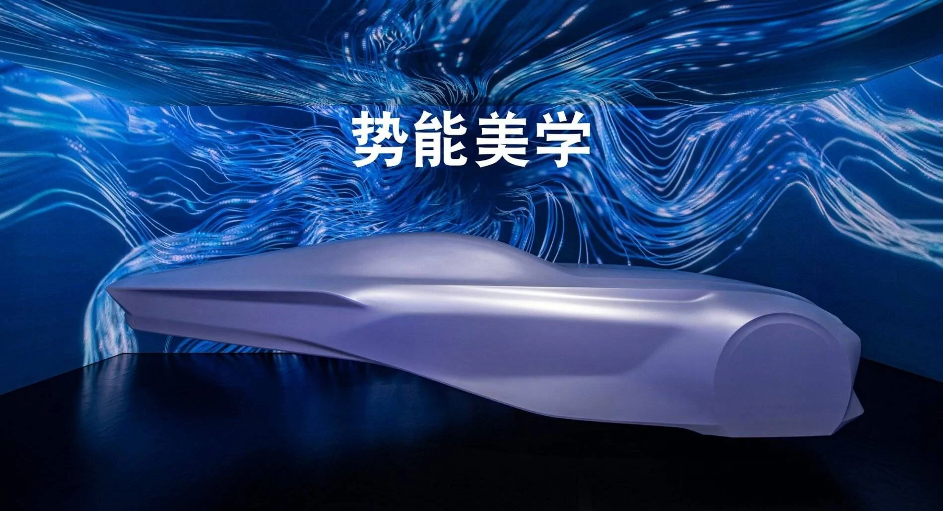 S650 C.jpg