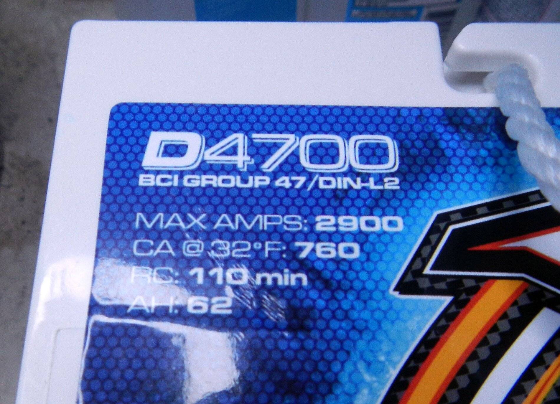 d4700 xs pOWER bATTERY lAbel _DSCN7808.jpg