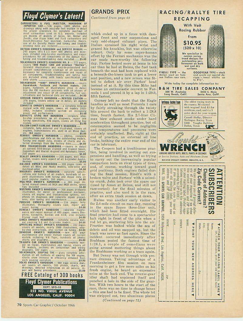 Shelby magazine terlingua ad m.jpg