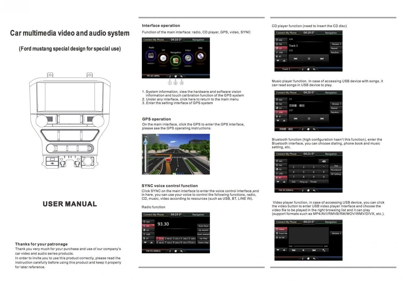 User Manual.webp