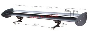 rear wing.webp