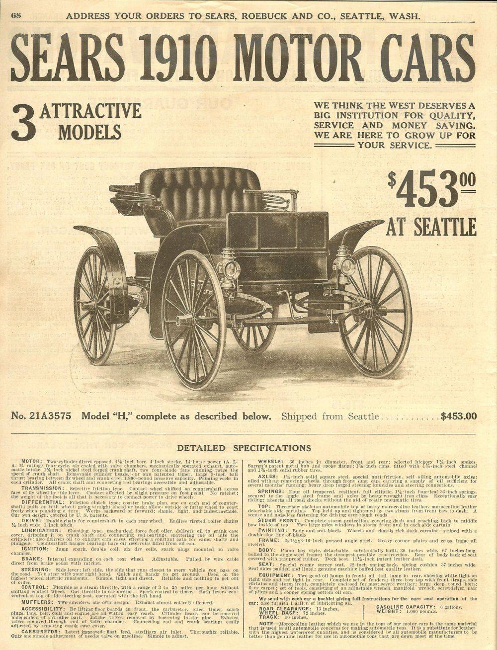Sears Catalog Car.jpg