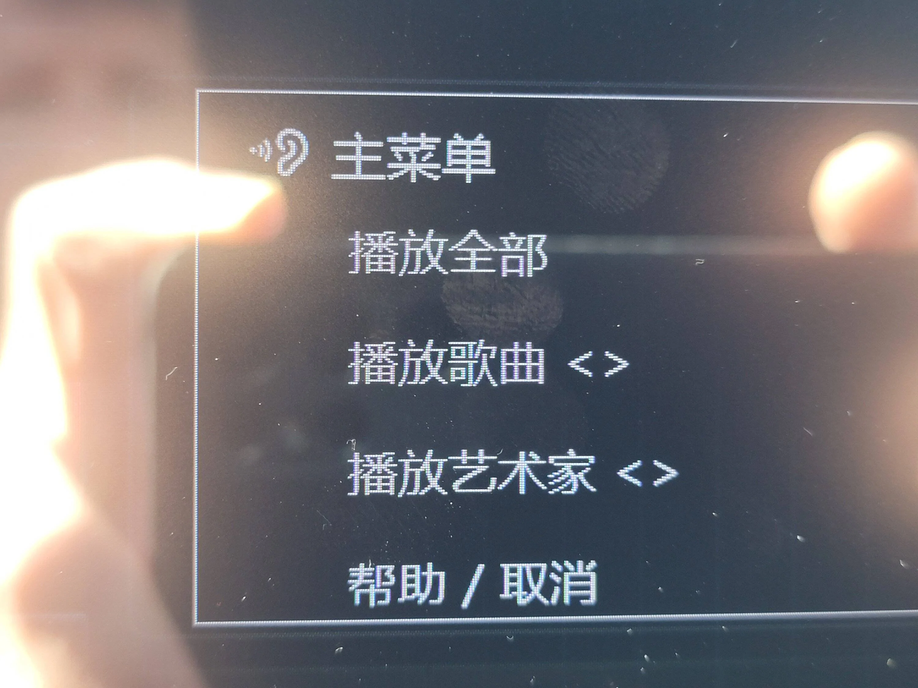 20230309_141145.webp