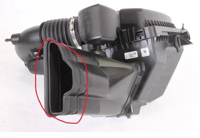 intake.webp