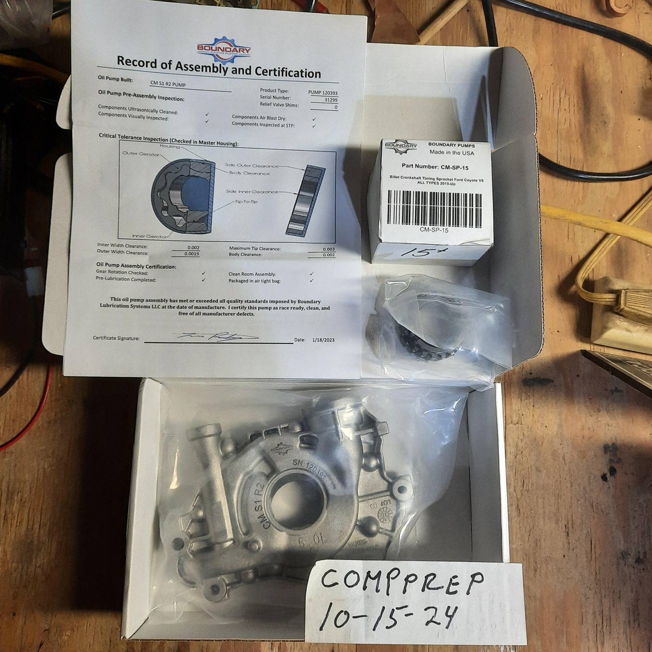 Boundary oil pump gear.jpg