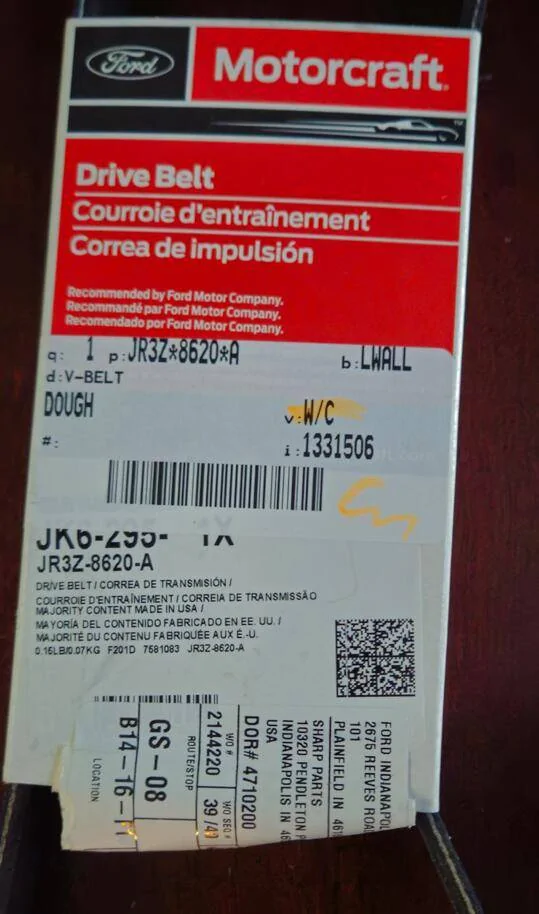 1733863882120-j4.jpg