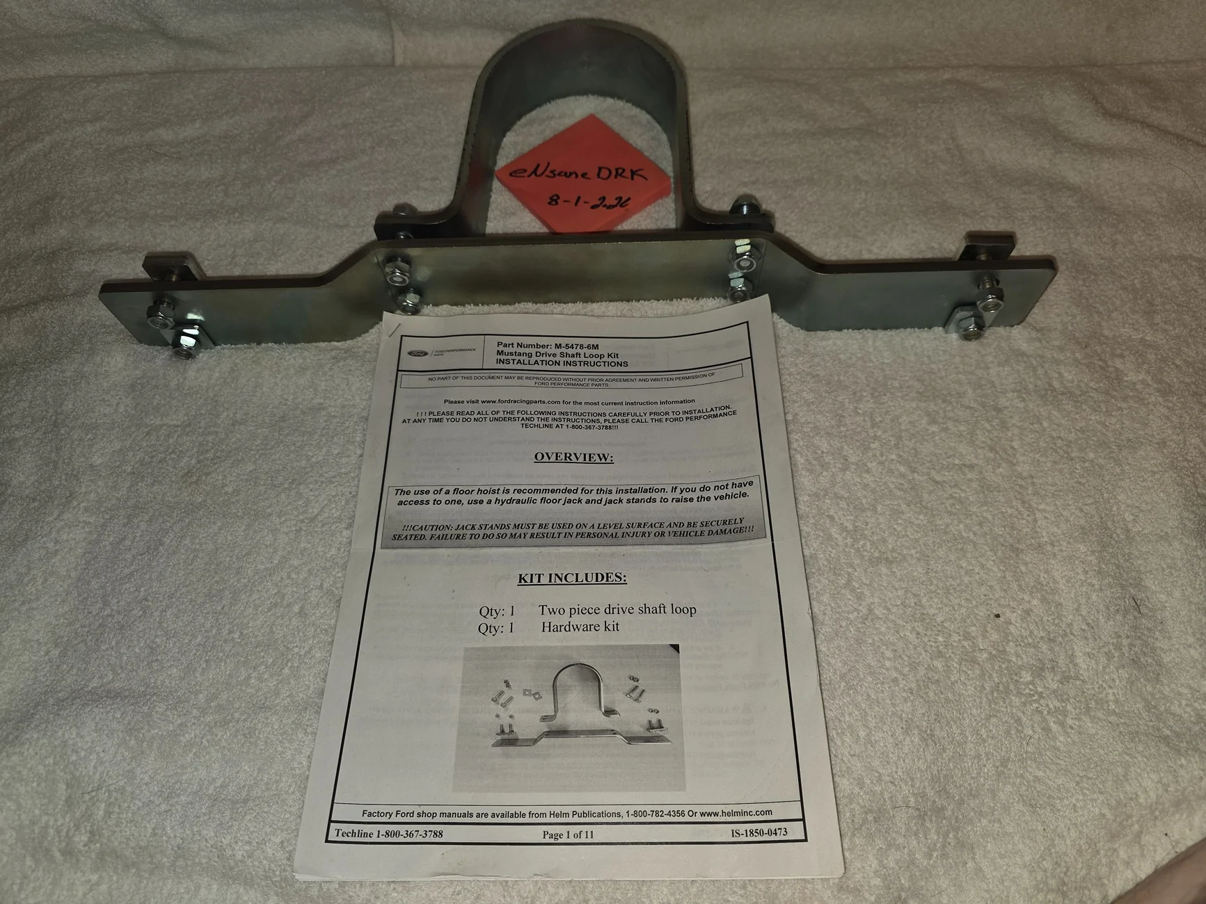 S650 Mustang New Ford Performance M-5478-6M Drive Shaft Safety Loop. {filename}