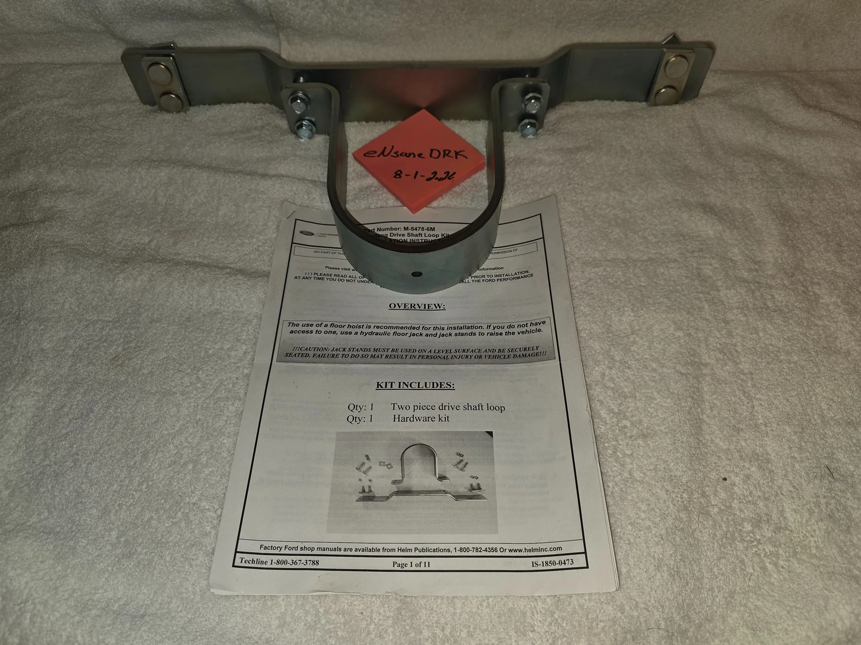 S650 Mustang New Ford Performance M-5478-6M Drive Shaft Safety Loop. {filename}