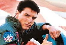 maverick.webp