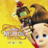 James Issac Neutron