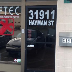 Come on in!