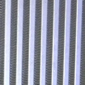 Old intercooler closeup