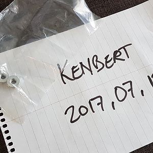 20170712 141851